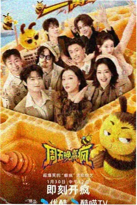 分手的决心 韩国禁欲系风格电影