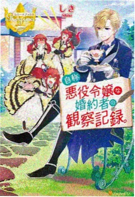 薄荷糖 韩国禁欲系文艺片